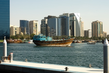 A Modern Buildings on Dubai Creek, Dubai, United Arab Emirates