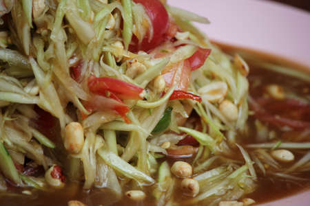 papaya saladの写真素材