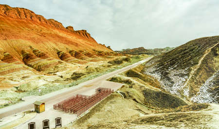 Rainbow mountain or candy mountain.の写真素材