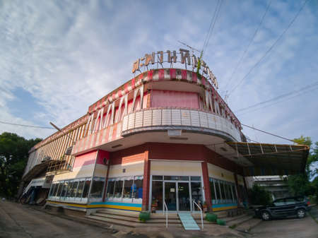 PHICHIT, THAILAND- July 13, 2021: Taphanhin Rama Theater. Ancient architech and public theater building at Taphanhin, Phichit ,Thailandのeditorial素材