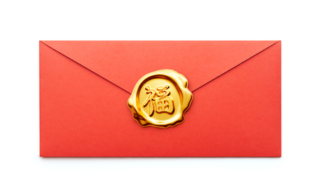 Gold seal on red packet or red envelope isolated on white background, Chinese calligraphy "FU" (Foreign text means Prosperity)の写真素材