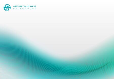 Abstract green embossed lines curve pattern with copy space on white background vector background.のイラスト素材