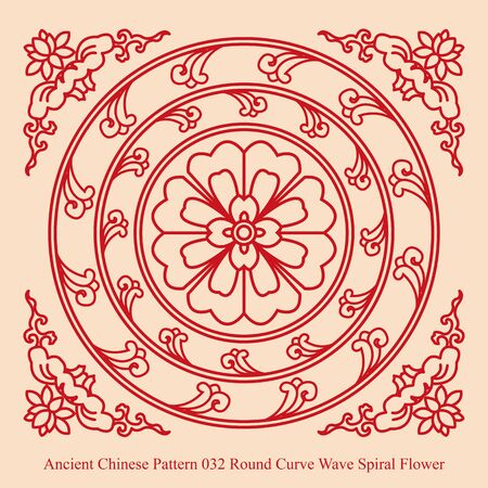 Ancient Chinese Pattern of Round Curve Wave Spiral Flowerのイラスト素材