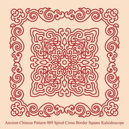Ancient Chinese Pattern of Spiral Cross Border Square Kaleidoscopeのイラスト素材