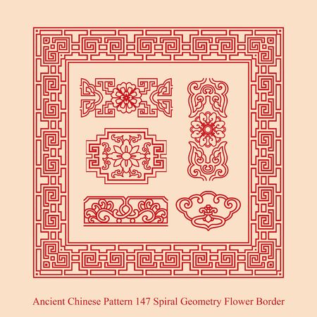 Ancient Chinese Pattern of Spiral Geometry Flower Borderのイラスト素材