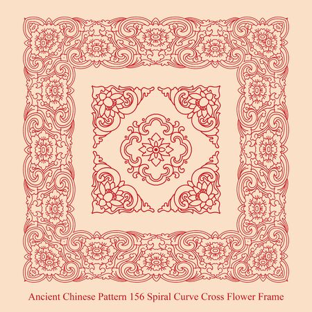 Ancient Chinese Pattern of Spiral Curve Cross Flower Frameのイラスト素材
