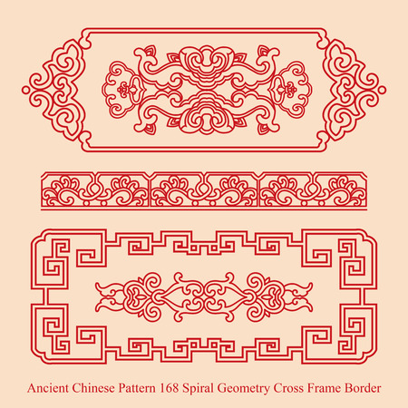 Ancient Chinese Pattern of Spiral Geometry Cross Frame Borderのイラスト素材