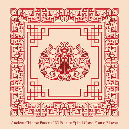 Ancient Chinese Pattern of Square Spiral Cross Frame Flowerのイラスト素材