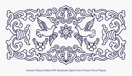 Ancient Chinese Pattern of Symmetric Spiral Curve Frame Flower Pigeonのイラスト素材