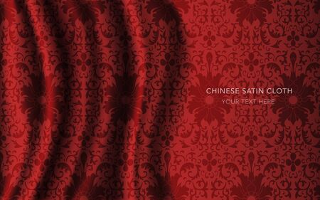 Traditional Red Chinese Silk Satin Fabric Cloth Background spiral curve cross leaf flowerのイラスト素材