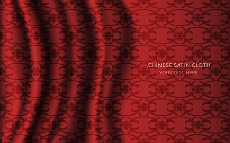 Traditional Red Chinese Silk Satin Fabric Cloth Background curve cross vine flowerのイラスト素材