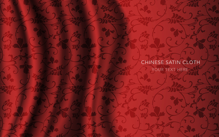 Traditional Red Chinese Silk Satin Fabric Cloth Background curve spiral cross vine flowerのイラスト素材