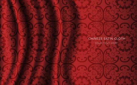 Traditional Red Chinese Silk Satin Fabric Cloth Background curve cross round flowerのイラスト素材