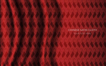 Traditional Red Chinese Silk Satin Fabric Cloth Background aboriginal spiral curve cross kaleidoscopeのイラスト素材