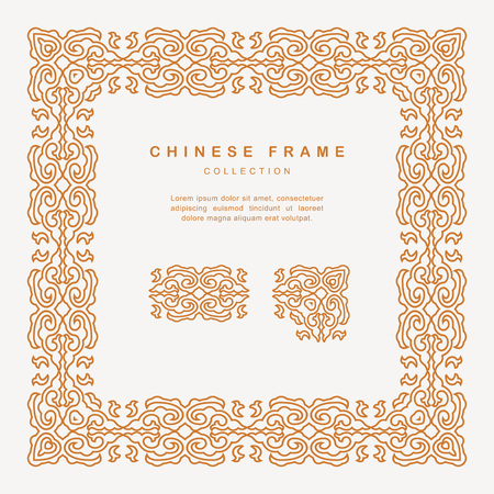 Traditional Chinese Golden Frame Tracery Design Decoration Elementsのイラスト素材