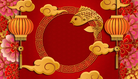 Happy Chinese new year retro gold relief flower lanttern fish cloud and lattice round frame. Idea for greeting card, web banner design.のイラスト素材
