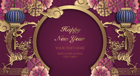 Happy Chinese new year retro gold purple relief flower lantern dragon cloud and round door frame. (Chinese Translation : Happy new year)のイラスト素材