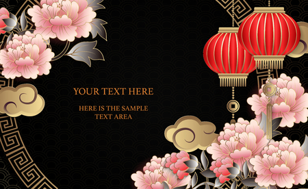 Happy Chinese new year retro gold relief peony flower lantern cloud and round lattice tracery frameのイラスト素材