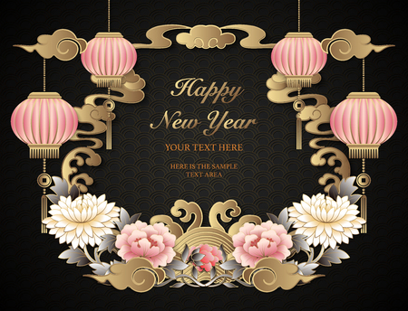 Happy Chinese new year retro gold relief peony flower lantern and cloud lattice frameのイラスト素材