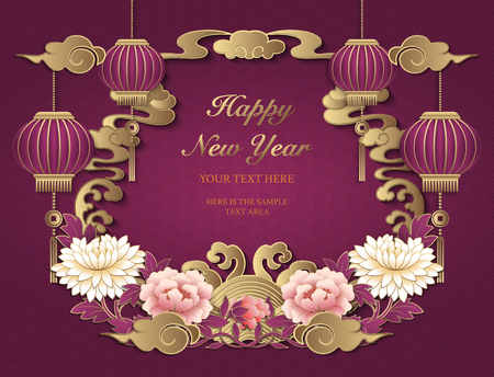 Happy Chinese new year retro gold purple pink relief peony flower lantern and cloud lattice frame.のイラスト素材