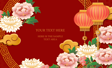 Happy Chinese new year retro gold relief pink red peony flower lantern cloud and round lattice tracery frame.のイラスト素材