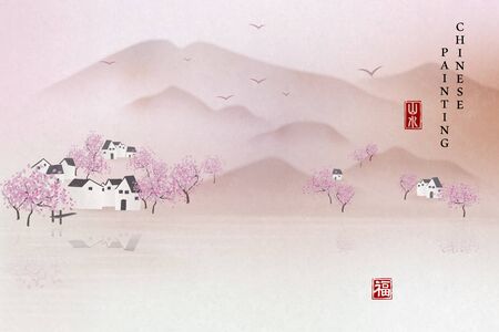 Chinese ink painting art background plant elegant landscape view of mountain flower tree and village house by the lake. Chinese translation : Landscape and Blessing.のイラスト素材