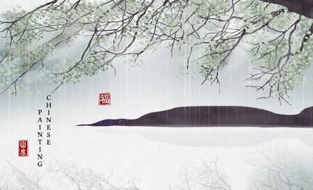 Chinese ink painting art background plant elegant landscape view of tree branch by the river in a rainning day. Chinese translation : Landscape and Blessing.のイラスト素材