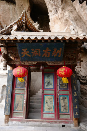 Chinese ancient traditional temple in Tianshui Wushan Water Curtain Caves, Gansu Chinaの写真素材