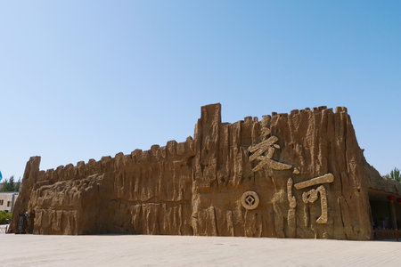 Landscape view of the Ruins of Jiaohe Lying in Xinjiang Province China.の写真素材