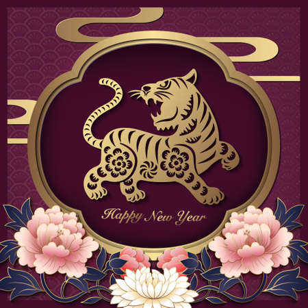 2022 Happy Chinese new year of tiger golden purple reliefpeony flower lantern window frameのイラスト素材