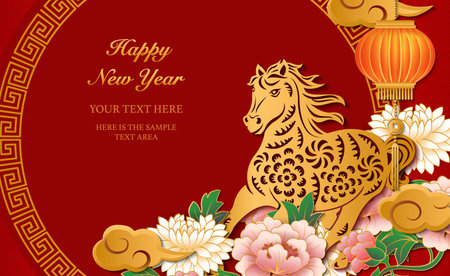 Happy Chinese new year of horse retro gold relief rat peony flower lantern cloud and round lattice tracery frameのイラスト素材