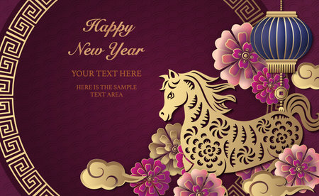 Happy Chinese new year of horse golden purple relief flower lantern cloud and round lattice tracery frameのイラスト素材