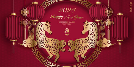Happy Chinese new year luxury gold purple relief horse lantern cloud and round lattice tracery frame. Chinese translation : New year of horseのイラスト素材