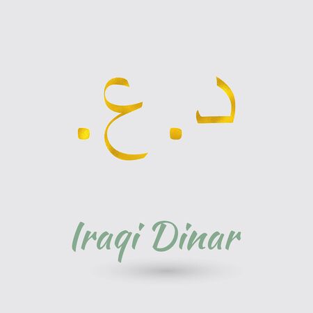 Symbol of the Iraq Currency with Golden Texture.Vectorのイラスト素材