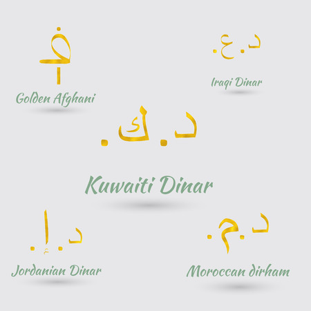 Set with Five Central Asia and North Africa Currencies Made with Golden Textureのイラスト素材