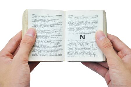 Research the word from the dictionary that we do not know