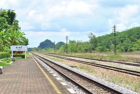 Railway is so long and far away