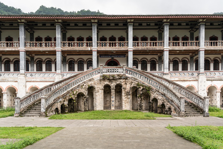 Pengzhou Bailu Town Leadership Collegeのeditorial素材