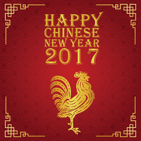 Happy Chinese new yearのイラスト素材