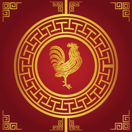 Happy Chinese new yearのイラスト素材