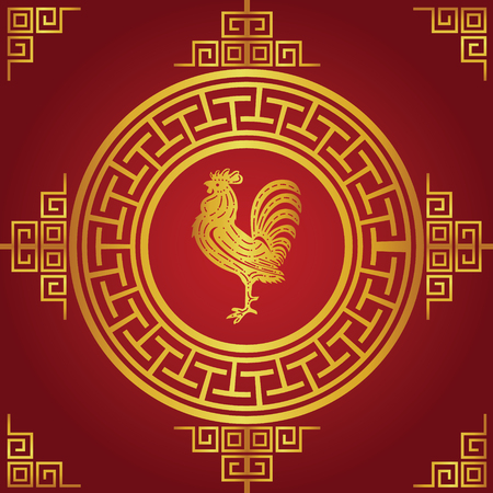 Happy Chinese new yearのイラスト素材