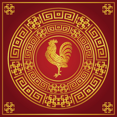 Happy Chinese new yearのイラスト素材