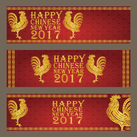 Happy Chinese new yearのイラスト素材