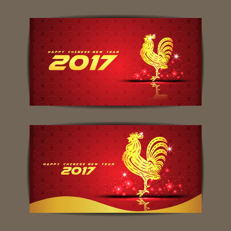 Happy Chinese new year 2017 and Gold Chickenのイラスト素材