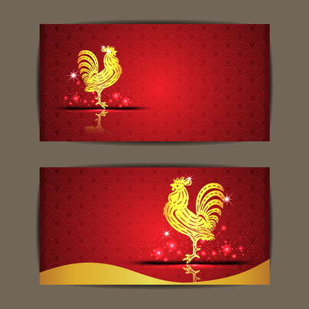 Happy Chinese new year 2017 and Gold Chickenのイラスト素材