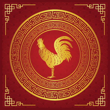 Happy Chinese new year 2017 card and background vector designのイラスト素材