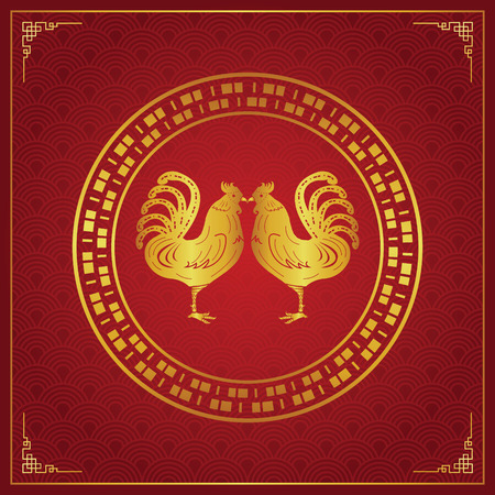 Happy Chinese new year 2017 card and background vector designのイラスト素材