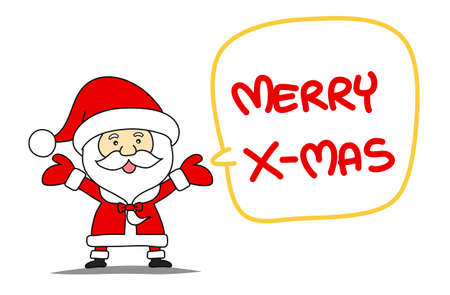 Funny Santa claus and X-Christmas wordのイラスト素材