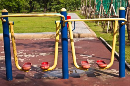 Playground at garden in Thailand