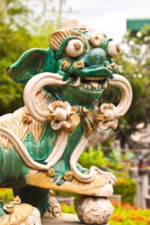 Green dargonの写真素材